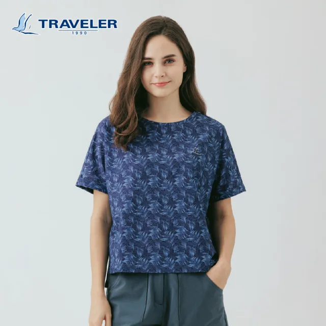 【TRAVELER 旅行者】女款涼感四面彈吸排抗UV|261TR853