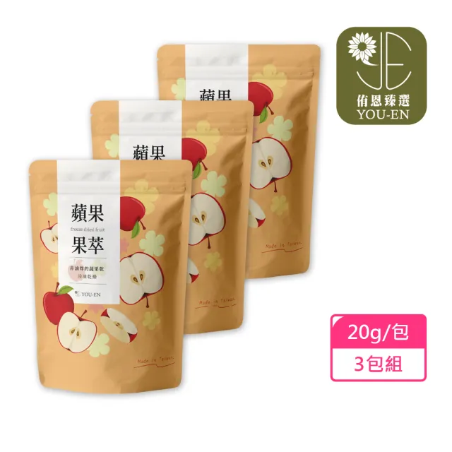 | BALIMAN情報局 【2026】草莓乾推薦|10款高評價人氣品牌排行榜 | BALIMAN情報局