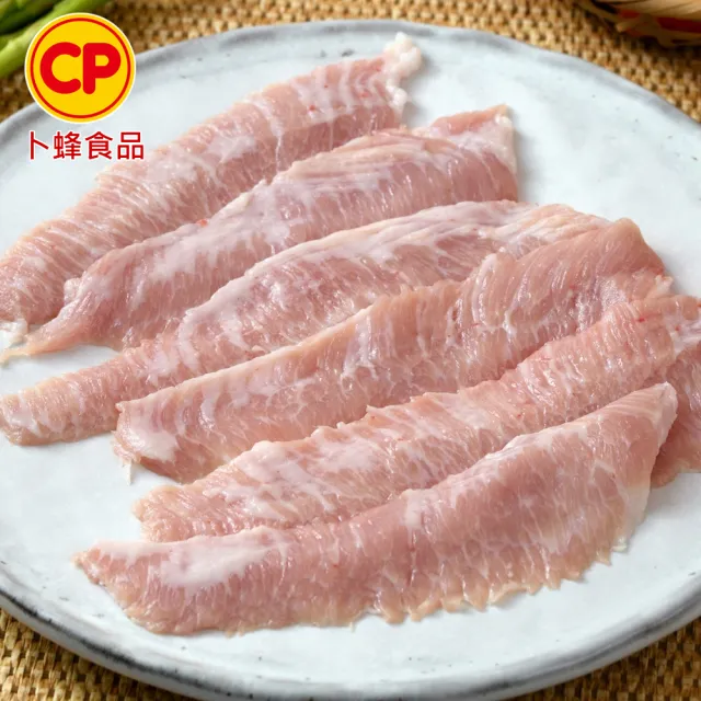 【卜蜂】特選國產手切 霜降松阪豬 超值8包組(150g/包_團購.居家料理.宴客.露營燒烤.雙11)