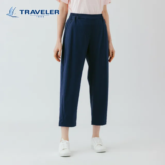 【TRAVELER 旅行者】男女多款彈性吸排抗UV褲｜261TR514.16.17.18.19