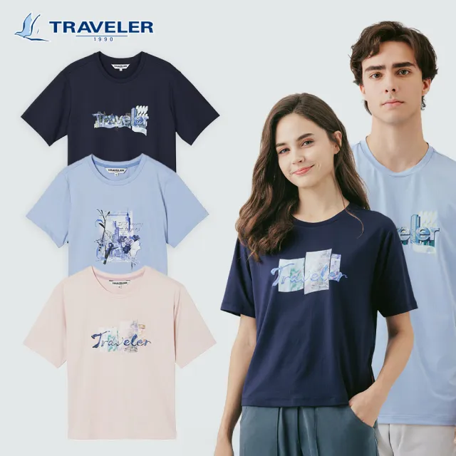 【TRAVELER 旅行者】男女多款超透氣消臭吸排上衣｜261TR806.07.08.09