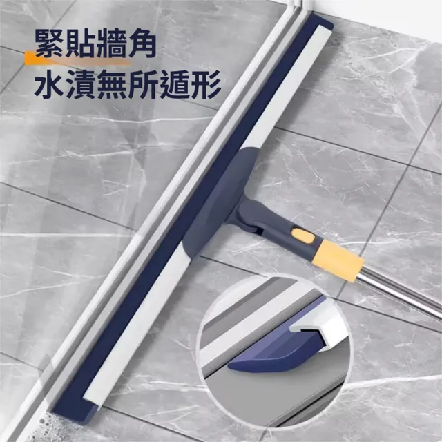 【FONMOST】魔術掃把35cm 矽膠地刮 浴室刮水刀 刮水器 刮刀掃把 浴室刮水掃把 地板刮水器 矽膠刮條地刮