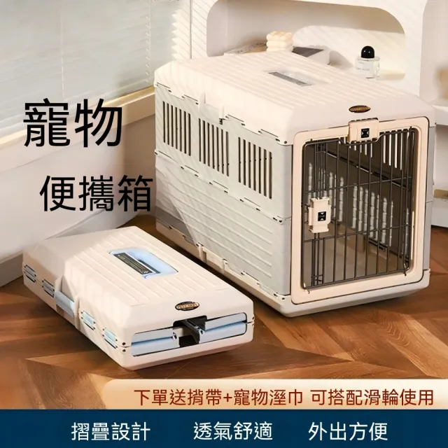 【2026】登機箱推薦10款高評價登機箱品牌排行 | BALIMAN情報局
