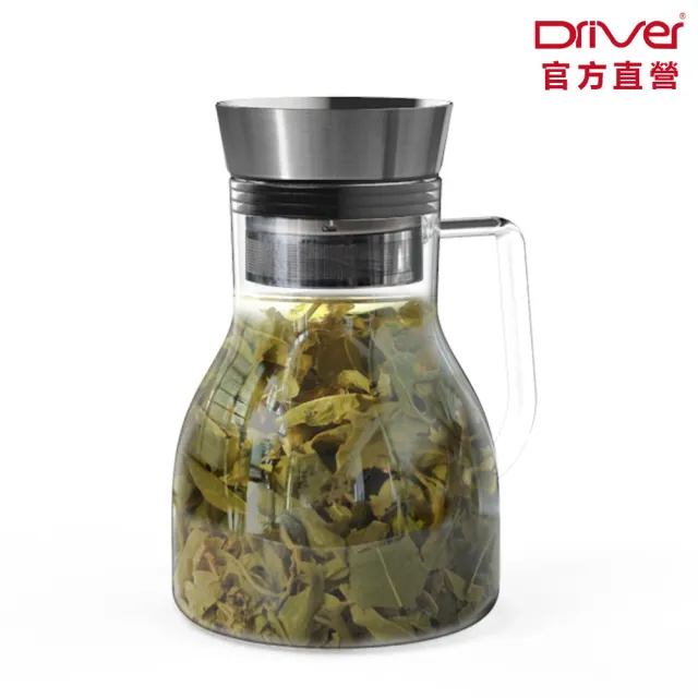 【Driver】甘丹茶壺-1000ml(專利設計 茶具 泡茶壺 熱茶壺 沏茶壺 冷泡茶 耐熱玻璃壺)
