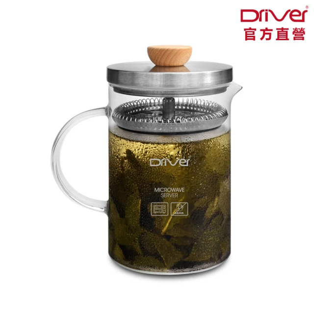 茶壺