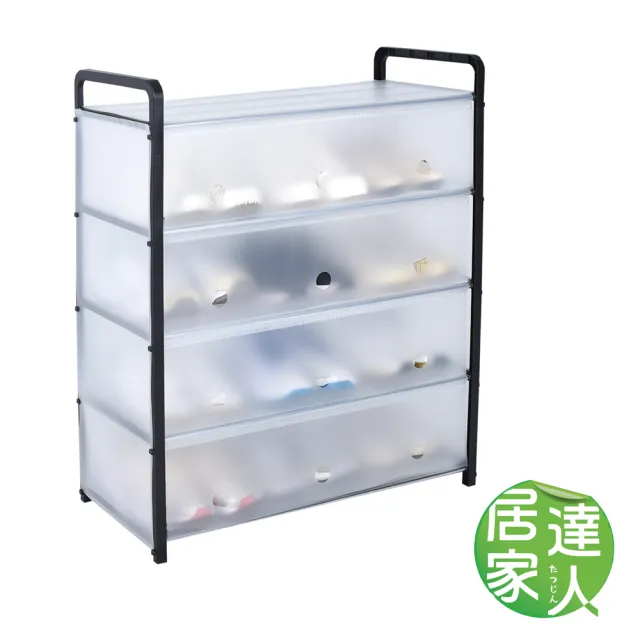 【居家達人】簡易DIY五層收納防塵鞋架一般款_62cm(鞋子收納架 多層鞋架 省空間鞋櫃 收納神器)