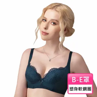【Swear 思薇爾】S挺美力系列B-E罩軟鋼圈背心型蕾絲包覆塑身女內衣(耀映綠)