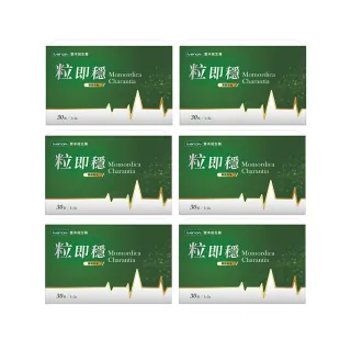 【iVENOR】專利苦瓜胜粒即穩6盒(共180粒 穩定調節)