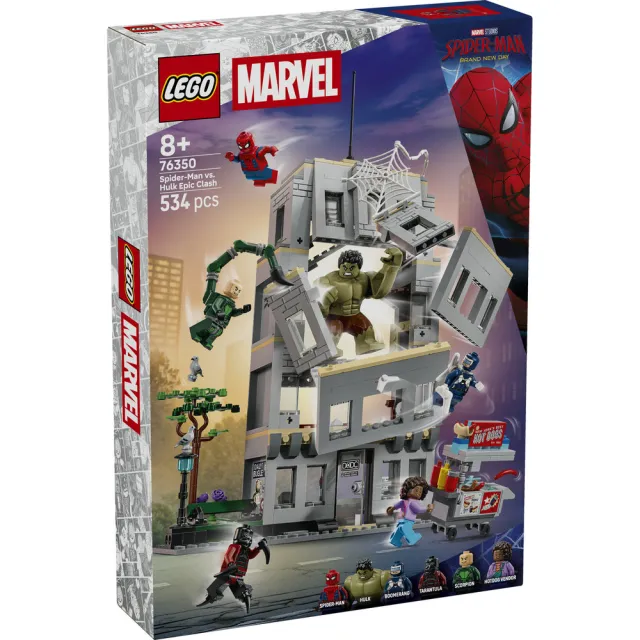 【LEGO 樂高】漫威超級英雄系列 76350 蜘蛛人和綠巨人浩克的精采激戰(創意力遊戲 漫威 禮物 玩具)