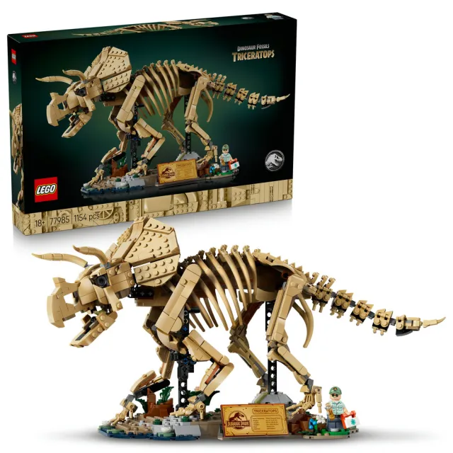 【LEGO 樂高】侏羅紀世界系列 77985 恐龍化石：三角龍(恐龍玩具 居家擺設 禮物 玩具)