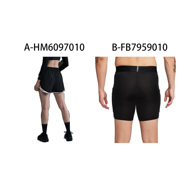 【NIKE 耐吉】AS W NK TEMPO DF MR 3 SHORT 運動短褲 緊身短褲 男女 A-HM6097010 B-FB7959010