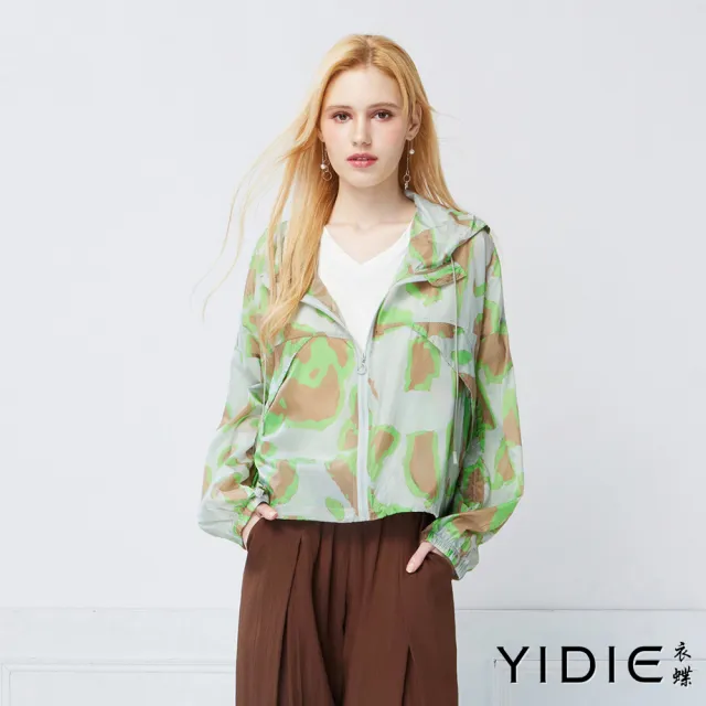 【YIDIE】都會運動迷彩渲染印花抽繩連帽防風外套-綠