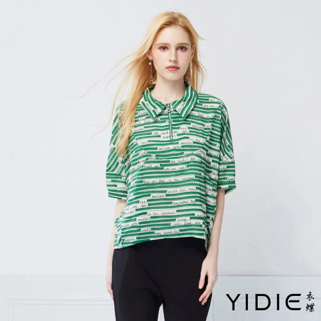 【YIDIE】滿版字母條紋半拉鍊飛鼠袖上衣-綠