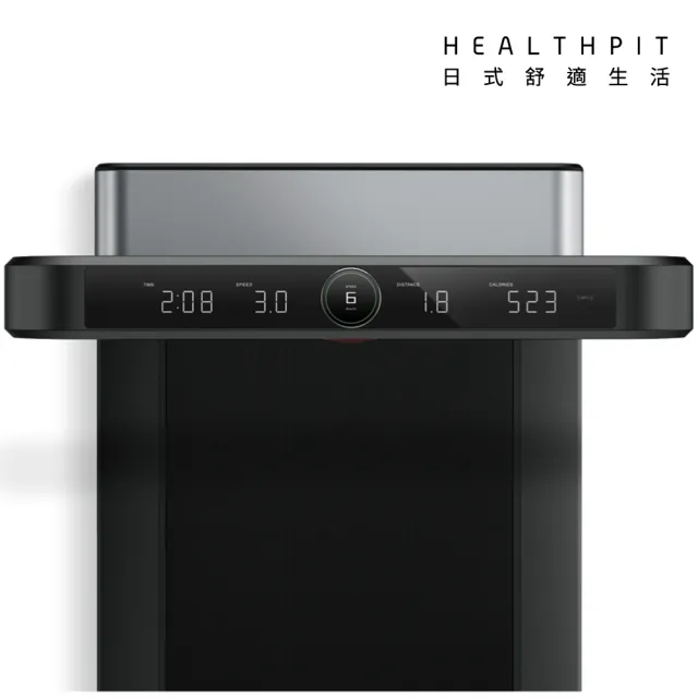 【HEALTHPIT】雙折疊方塊跑步機 HT-318(健走機/智跑機/慢跑機)
