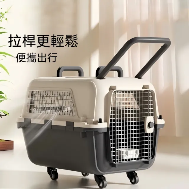 【2026】登機箱推薦10款高評價登機箱品牌排行 | BALIMAN情報局