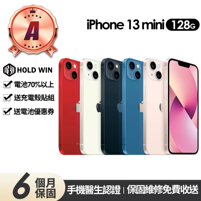 玻璃貼