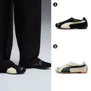 【PUMA】休閒鞋 運動鞋 SLIPCAT 男女 A-40635703 B-40635704