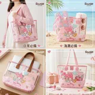 【SANRIO 三麗鷗】防水游泳包防水透明包瑜伽包補習袋才藝袋酷洛米美樂蒂大耳狗凱蒂貓聖誕禮