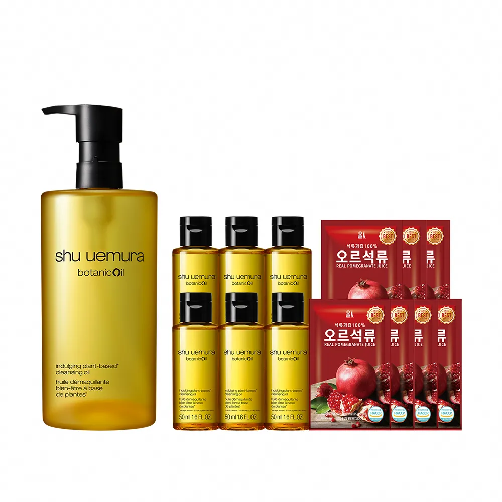 【Shu uemura 植村秀】官方直營 柚子精萃卸妝潔顏油450ml(Shu uemura/卸妝油/母親節送禮