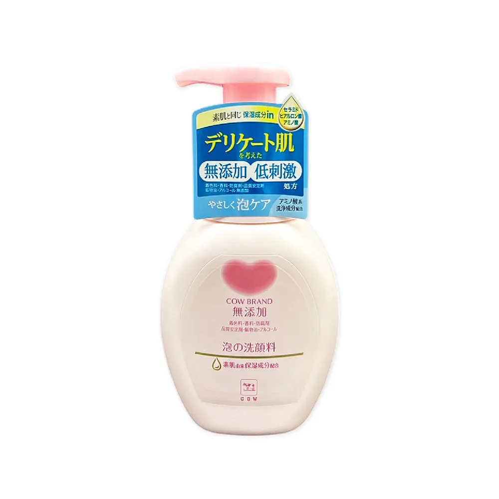 【日本COW牛乳石鹼】無添加溫和潔淨潤澤泡沫慕斯洗面乳160ml/按壓粉瓶(洗顏胺基酸潔顏露臉部肌膚清潔膚質)