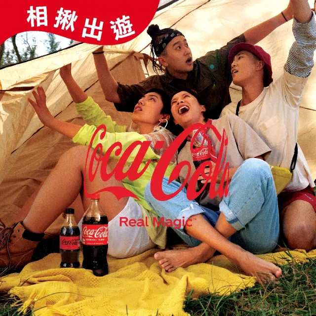 【Coca-Cola 可口可樂】寶特瓶600ml x2箱(共48入;24入/箱)  