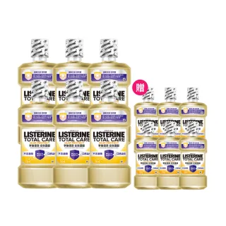 【Listerine 李施德霖】全效護齦漱口水(750mlx6贈250mlx6)