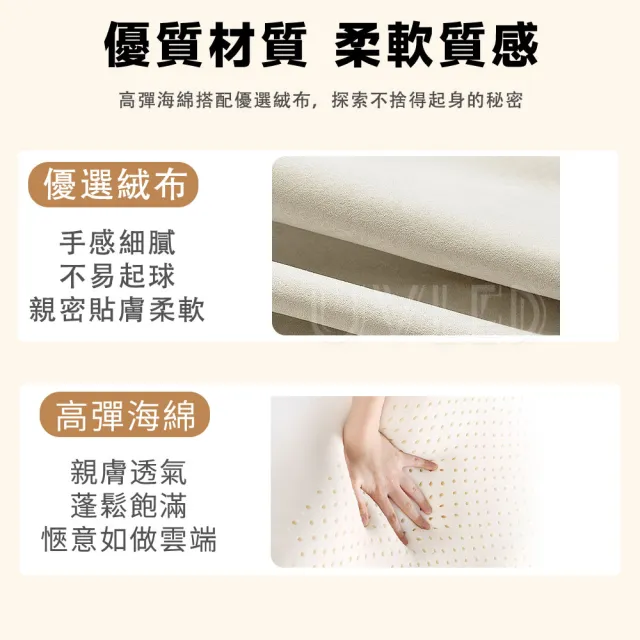 【UVLED 鈺創合成】升降旋轉電腦椅-附抱枕/多色(梳妝椅 辦公椅 化妝椅  休閒椅 椅子 升降椅旋轉椅 書桌椅)