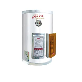 【Dajinan 大金安】12加侖儲熱式電能熱水器含基本安裝(EDJ-12)