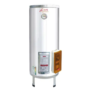 【Dajinan 大金安】30加侖儲熱式電能熱水器含基本安裝(EDJ-30)