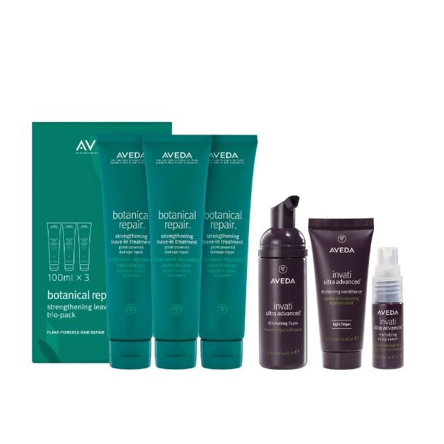 【AVEDA】花植結構重鍵精華三件組100mlx3(免沖洗護髮)