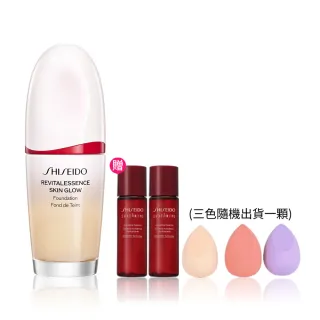 【SHISEIDO 資生堂國際櫃】超聚光活膚粉底精華30mL(話題粉底/光澤/底妝/粉底液/保濕)