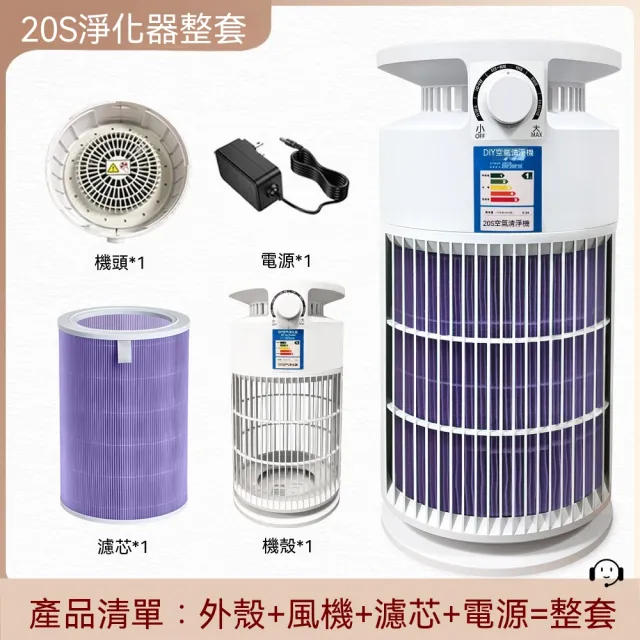 【2026】除毛機推薦ptt》10款高評價人氣品牌排行榜 | BALIMAN情報局