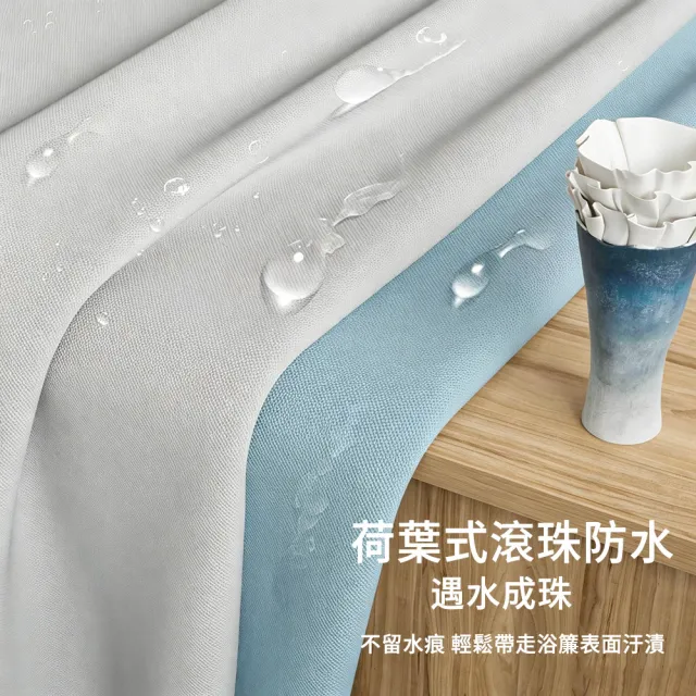 【The rare】現代簡約加厚防霉浴簾 180x200cm(防水簾/隔斷簾/浴室乾濕分離/免打孔掛環)