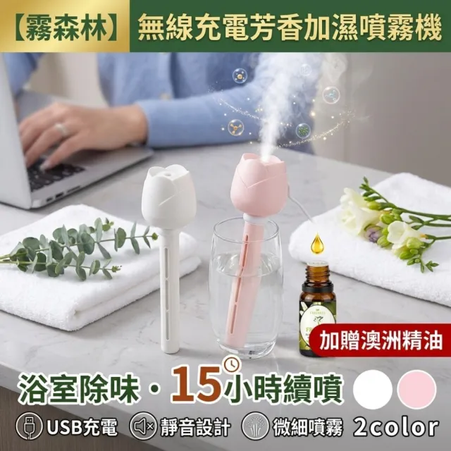 【2026】無線充電推薦ptt》10款高評價人氣品牌排行榜 | BALIMAN情報局