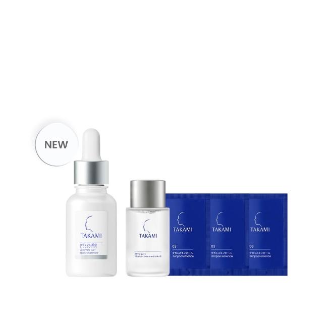 【TAKAMI】官方直營 B3極淨白淡斑精華 30ml 新品上市/B3小白瓶
