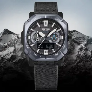 【CASIO 卡西歐】PRO TREK 戶外探險 太陽能藍芽 多功能 電波錶 618 年中慶 禮物 推薦(PRW-B1000B-2)