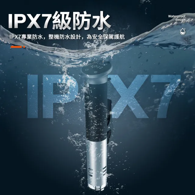 【Felsted 菲仕德】舒肥機 P127W 低溫慢煮機 恆溫分子 Sous Vide(IPX7級防水 1200W大功率 精準控溫