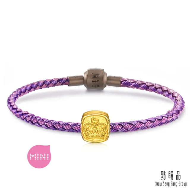 【點睛品】V&A博物館系列 為愛加冕 黃金串珠