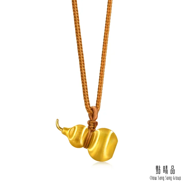【點睛品】貓眼葫蘆 黃金項鍊_計價黃金(小)