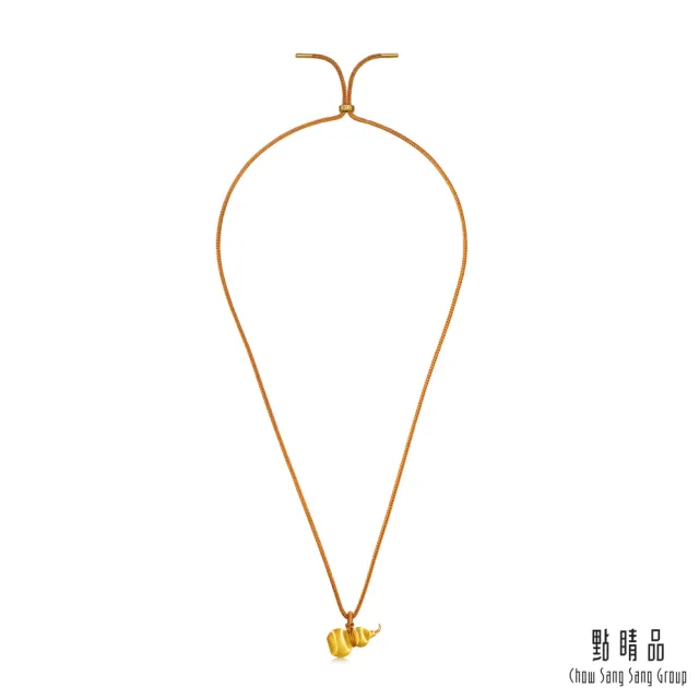 【點睛品】貓眼葫蘆 黃金項鍊_計價黃金(小)