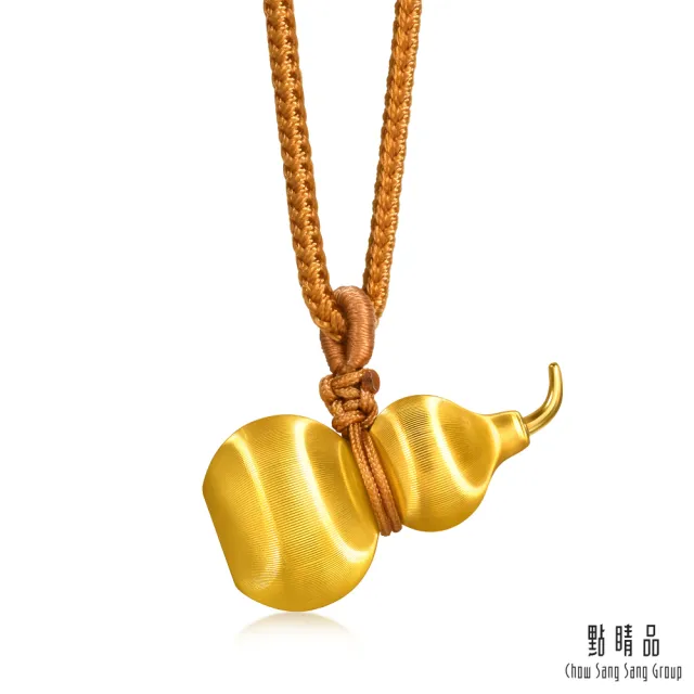 【點睛品】貓眼葫蘆 黃金項鍊_計價黃金(小)