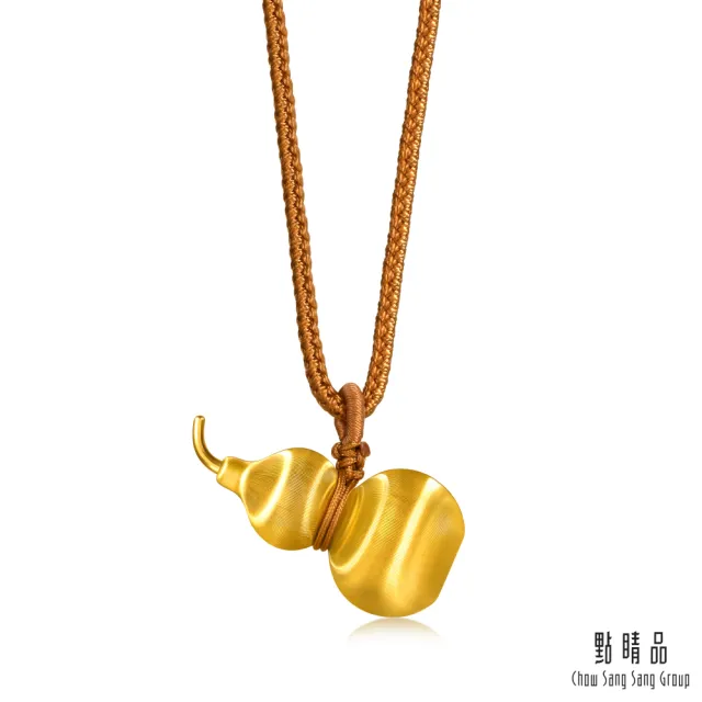 【點睛品】貓眼葫蘆 黃金項鍊_計價黃金(大)