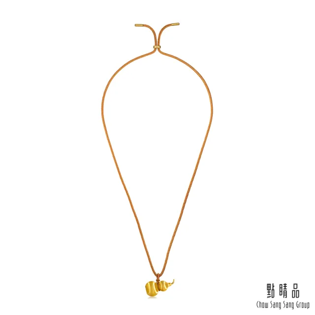 【點睛品】貓眼葫蘆 黃金項鍊_計價黃金(大)