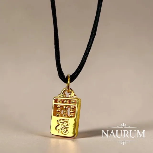 (NAURUM)黃金墜飾金算百福0.06錢附贈皮繩