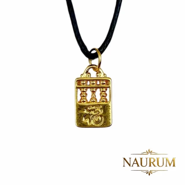 (NAURUM)黃金墜飾金算百福0.06錢附贈皮繩
