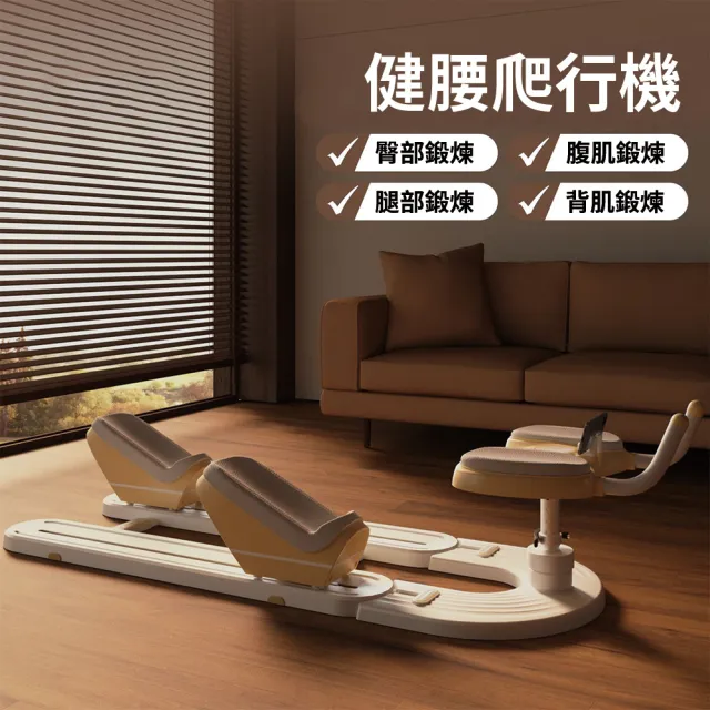 【2026】健腹器推薦｜10款高評價人氣品牌排行榜 | BALIMAN情報局