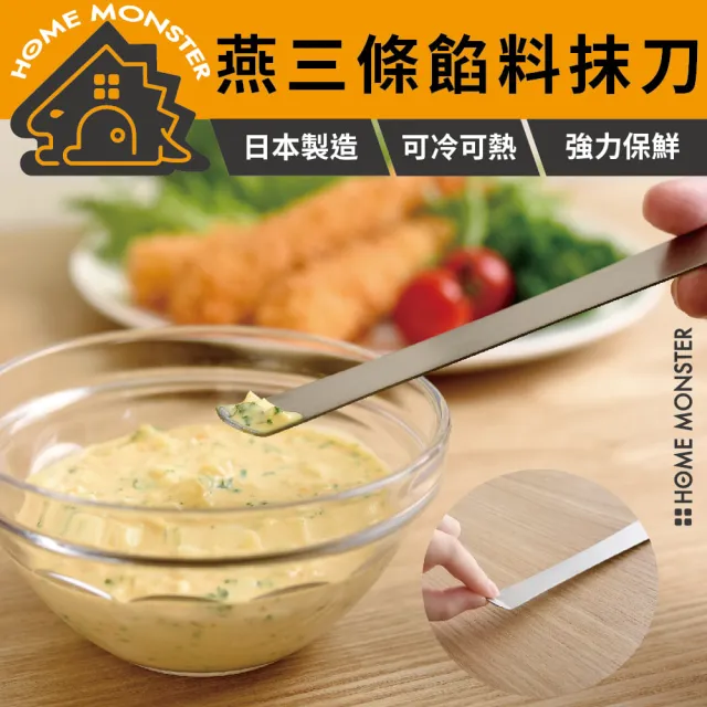 | BALIMAN情報局 【2026】麵包刀推薦10款高評價麵包刀品牌排行 | BALIMAN情報局