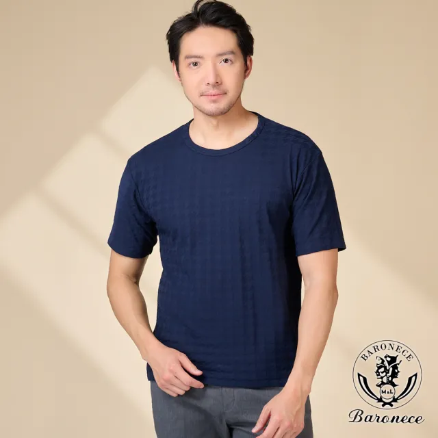 【BARONECE 百諾禮士】簡約千鳥紋圓領T恤_藍(423811-75)