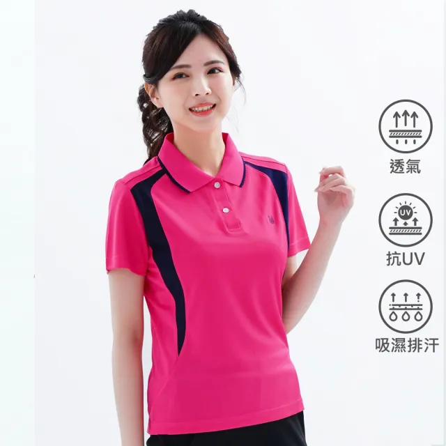 【遊遍天下】MIT台灣製女款抗UV防曬涼感吸濕排汗機能短袖POLO衫 多款多色(M-5L 大尺碼)