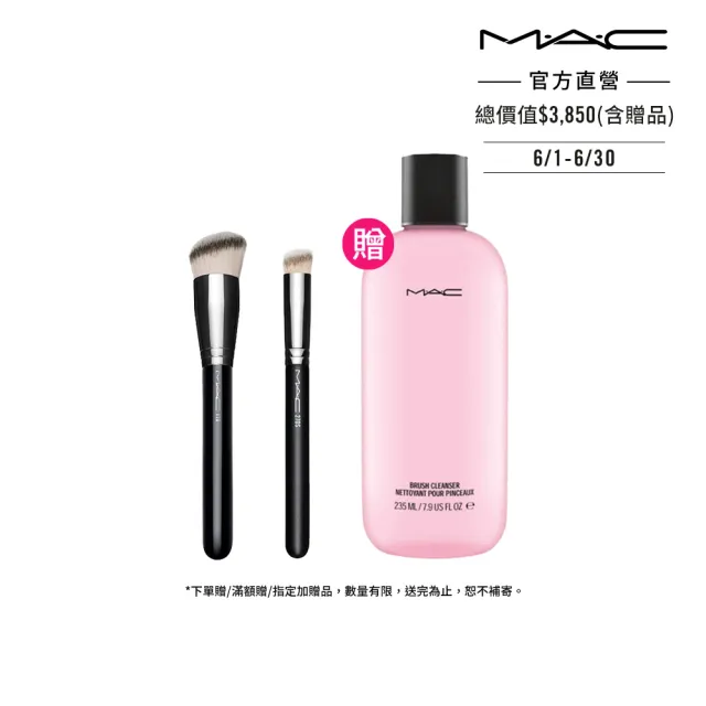 | BALIMAN情報局 【2026】粉底刷推薦10款高評價粉底刷品牌排行 | BALIMAN情報局